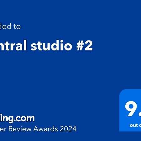 Central Studio #2 ブルガス エクステリア 写真