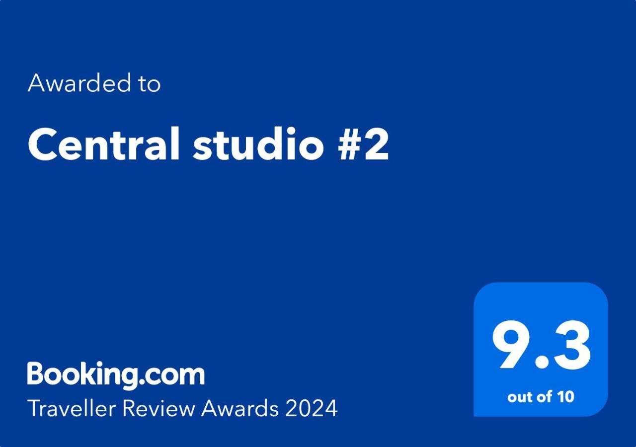 Central Studio #2 ブルガス エクステリア 写真